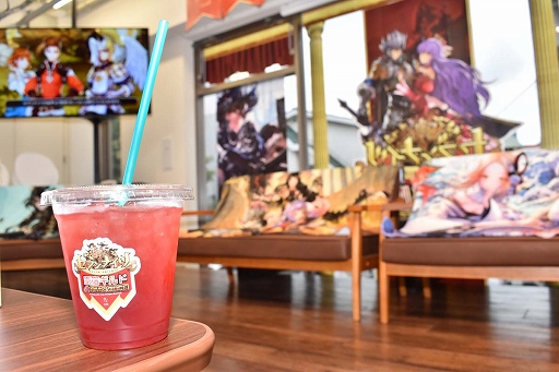 ꡼ No.061 | Ƕä ֥֥ʥġ׸եȥ֥ʥ ɥ in AMO CAFEɤ1020˥ץ