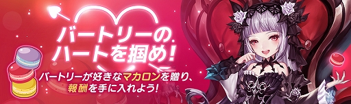 ���������꡼ No.004�Υ���ͥ������ / �֥��֥�ʥ��ġס����֥�ʥ��Ĥ�1�֥͡��ꥹ�פ����á��֥���ޡפȡַ�嫡פ�SP�ڥåȤ��о줹����ꥬ������ۿ���