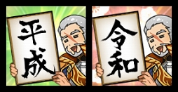 画像ギャラリー No.002のサムネイル画像 / 「セブンナイツ」,新キャラ“魔法少女”ノアが参戦。GW限定ショップもオープン