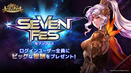 ꡼ No.001Υͥ / ֥֥ʥġסSPڥåȡȥ٥ɤо