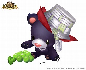 ꡼ No.002Υͥ / ֥֥ʥġסSPڥåȡȥ٥ɤо