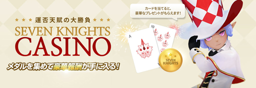 ���������꡼ No.004�Υ���ͥ������ / �֥��֥�ʥ��ġס��֥��ԥʡפ���å���饯�������ɲá������Υ��٥�Ȥ�»�