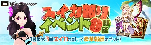 ꡼ No.004 | ֥֥ʥġסSP饯Ρȥ륫ɤо