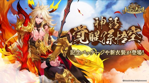 ���������꡼ No.001�Υ���ͥ������ / �֥��֥�ʥ��ġס��͹ġ�¹����פο��ó��ä���������ǰ�ѥå������俷������