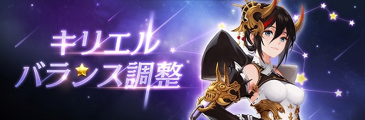 ���������꡼ No.004�Υ���ͥ������ / �֥��֥�ʥ��ġס����ꥹ�ޥ����٥�ȡּ��������� 2019�פ����š����ꥨ��ΥХ��Ĵ����»�