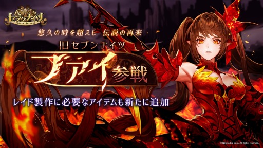 ꡼ No.001Υͥ / ֥֥ʥġס쥻֥ʥĤΡ֥եCV.ȽΤáˡפ