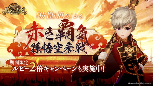 ���������꡼ No.001�Υ���ͥ������ / �֥��֥�ʥ��ġס�������饯�������֤��Ƶ� ¹����ɤ��о�