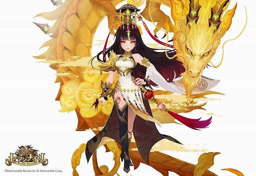 ���������꡼ No.002�Υ���ͥ������ / �֥��֥�ʥ��ġס��͹ġ֥��פο��ó��ôޤ��ۿ�4��ǯ��ǰ�Υ��ץǡ��Ȥ�»�