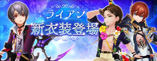 ���������꡼ No.005�Υ���ͥ������ / �֥��֥�ʥ��ġס���ߥʥ���̿�ġ֥饤����פγ��ä���������������о�