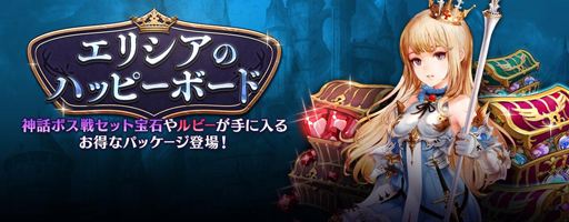 ���������꡼ No.007�Υ���ͥ������ / �֥��֥�ʥ��ġס���ߥʥ���̿�ġ֥饤����פγ��ä���������������о�