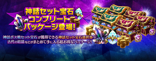 ���������꡼ No.009�Υ���ͥ������ / �֥��֥�ʥ��ġס���ߥʥ���̿�ġ֥饤����פγ��ä���������������о�