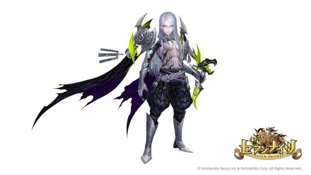 画像集no 002 セブンナイツ 新spキャラクター 蛇の大賢者 セージ を追加 画像集no 002 セブンナイツ 新spキャラクター 蛇の大賢者 セージ を追加