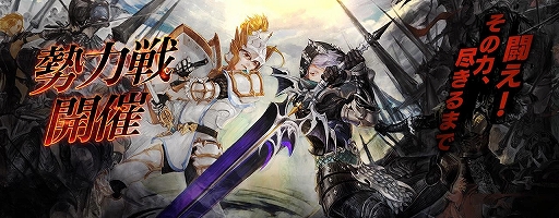 ���������꡼ No.003�Υ���ͥ������ / �֥��֥�ʥ��ġס���SP�����֥����顼�ɡפ俷����ƥ�ġ�������פ��ɲä��륢�åץǡ��Ȥ�»�