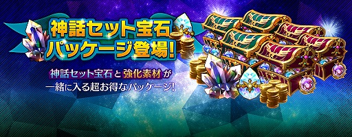 ꡼ No.003 | ֥֥ʥġסʡѤοڥåȡ֥֡ҡפ俷ååɲä