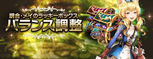 ꡼ No.004 | ֥֥ʥġסʡѤοڥåȡ֥֡ҡפ俷ååɲä