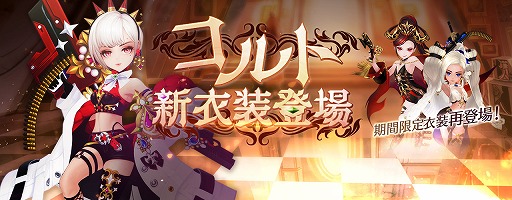 ꡼ No.004 | ֥֥ʥġסʥġ֥ȡפοóä俷ѥåʤɤо