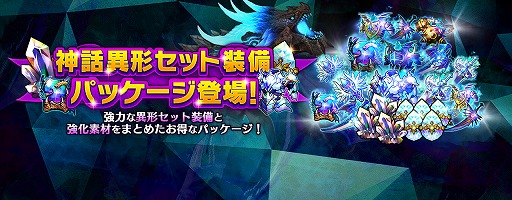 ꡼ No.005 | ֥֥ʥġסʥġ֥ȡפοóä俷ѥåʤɤо