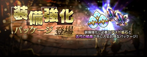 ꡼ No.006 | ֥֥ʥġסʥġ֥ȡפοóä俷ѥåʤɤо