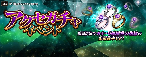 ꡼ No.008 | ֥֥ʥġסʥġ֥ȡפοóä俷ѥåʤɤо