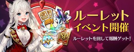 画像ギャラリー No.007のサムネイル画像 / 「セブンナイツ」,“異形討伐戦”のレギュラーシーズンが開幕