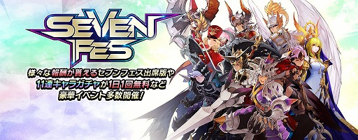 ꡼ No.002 | ֥֥ʥġסSPڥåȤ俷ʤɤɲä륢åץǡȤ»