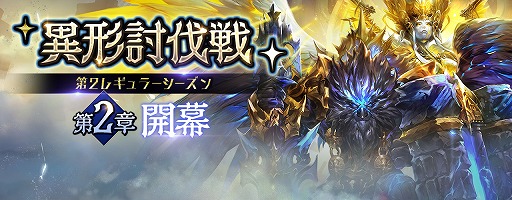 ꡼ No.001 | ֥֥ʥġסSP饯Ȥƺάϻʥ顼꡼о