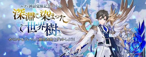 ꡼ No.003 | ֥֥ʥġסǽȥ֥ͥɤ