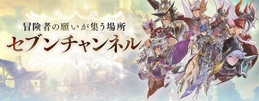 ꡼ No.004 | ֥֥ʥġסǽȥ֥ͥɤ