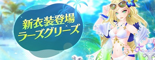 ���������꡼ No.006�Υ���ͥ������ / �֥��֥�ʥ��ġס������㥷���ƥ�Υ�˥塼�����»�