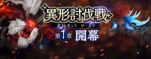 ���������꡼ No.007�Υ���ͥ������ / �֥��֥�ʥ��ġס������㥷���ƥ�Υ�˥塼�����»�