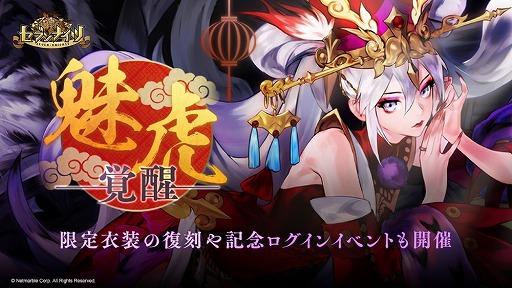 ꡼ No.001 | ֥֥ʥġסåץǡȤSP̥סɤä