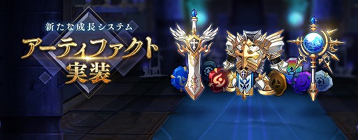 ꡼ No.002 | ֥֥ʥġסĹǤܥοͥƥɲä륢åץǡȤ»