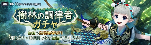 ���������꡼ No.003�Υ���ͥ������ / �֥��֥�ʥ��ġ׿�SP����饯�����ȱ��ܡɻ�����ꥬ�����ѥå�������