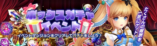 ���������꡼ No.005�Υ���ͥ������ / �֥��֥�ʥ��ġ׿�SP����饯�����ȱ��ܡɻ�����ꥬ�����ѥå�������