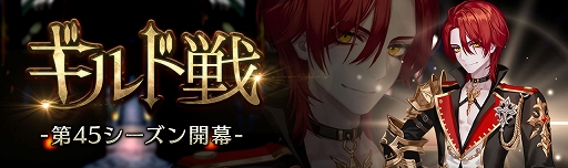 ���������꡼ No.006�Υ���ͥ������ / �֥��֥�ʥ��ġ׿�SP����饯�����ȱ��ܡɻ�����ꥬ�����ѥå�������