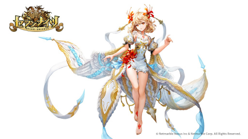 画像ギャラリー No.002のサムネイル画像 / 「セブンナイツ」旧四皇“結絆”が神話覚醒。記念イベントも開催