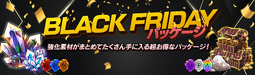 ꡼ No.003 | ֥֥ʥġסϡȿʥλ̡ɤοSPȥ塼ɤ