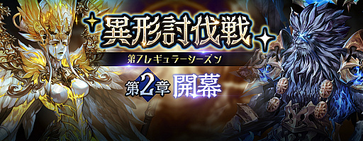 ꡼ No.004 | ֥֥ʥġסꥹޥ٥ȡȼ 2020ɤ