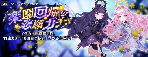 ꡼ No.003 | ֥֥ʥġץꥹޥ٥2ϤšSPȥɤо