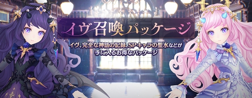 ꡼ No.004 | ֥֥ʥġץꥹޥ٥2ϤšSPȥɤо