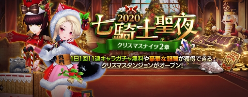 ꡼ No.005 | ֥֥ʥġץꥹޥ٥2ϤšSPȥɤо