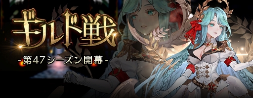 ꡼ No.006 | ֥֥ʥġץꥹޥ٥2ϤšSPȥɤо