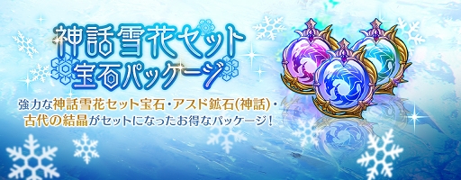 ꡼ No.007 | ֥֥ʥġץꥹޥ٥2ϤšSPȥɤо