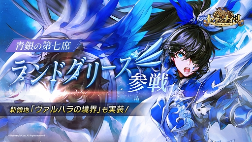 ꡼ No.001 | ֥֥ʥġסSP饯ȥɥ꡼ɡCVȿ̤ˤо졣16ϡϥζμ