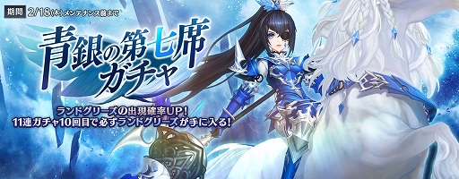 ꡼ No.003 | ֥֥ʥġסSP饯ȥɥ꡼ɡCVȿ̤ˤо졣16ϡϥζμ