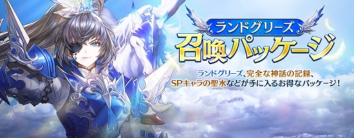 ꡼ No.004 | ֥֥ʥġסSP饯ȥɥ꡼ɡCVȿ̤ˤо졣16ϡϥζμ