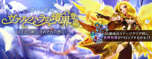 ꡼ No.005 | ֥֥ʥġסSP饯ȥɥ꡼ɡCVȿ̤ˤо졣16ϡϥζμ