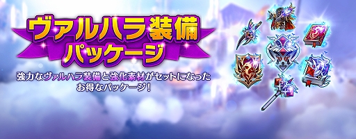 ꡼ No.003 | ֥֥ʥġסץȥ󤬿óå饯ˡɹФʤɤ롼åȥ٥ȤʤɤⳫ