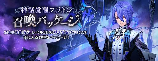 ꡼ No.005 | ֥֥ʥġסץȥ󤬿óå饯ˡɹФʤɤ롼åȥ٥ȤʤɤⳫ