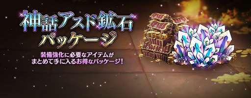 ꡼ No.007 | ֥֥ʥġסץȥ󤬿óå饯ˡɹФʤɤ롼åȥ٥ȤʤɤⳫ